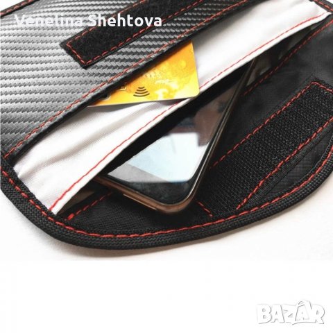 Rfid блокиращ кейс КАЛЪФ за безконтактен ключ, снимка 2 - Аксесоари и консумативи - 31763801