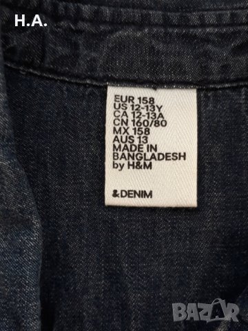 Готина дънкова риза на H&M, размер 12/13 години до 158 см., снимка 1 - Детски ризи - 30784752