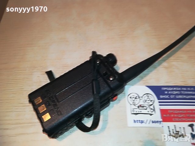 BAOFENG-РАДИОСТАНЦИЯ, снимка 18 - Ресийвъри, усилватели, смесителни пултове - 29319214