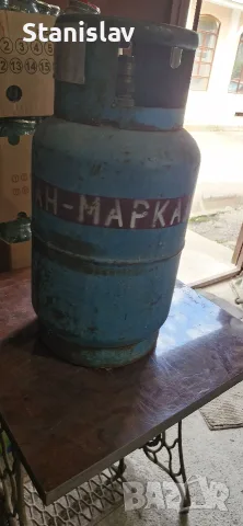 Продавам газова бутилка