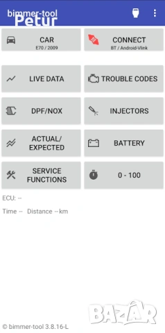 CARLY, Bimmertool, BimmerLink, ISTA, INPA, NCS Expert,DIS, BimmerCode, снимка 2 - Тунинг - 53993194