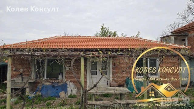 Къща село Сива река , снимка 2 - Къщи - 54274735