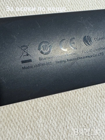 Оригинално дистанционно за Xiaomi Mi XMRM-006, x-remote, гласова функция, Netflix, снимка 6 - Дистанционни - 51603527