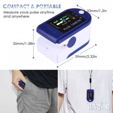 Пулсоксиметър Пулсов Оксиметър LK88 за измерване на кислород в кръвта, снимка 2 - Уреди за диагностика - 39318312