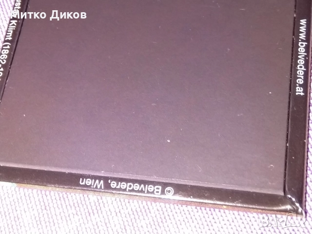 Белведере Густав Климт Австрия магнит нов, снимка 3 - Колекции - 52903021