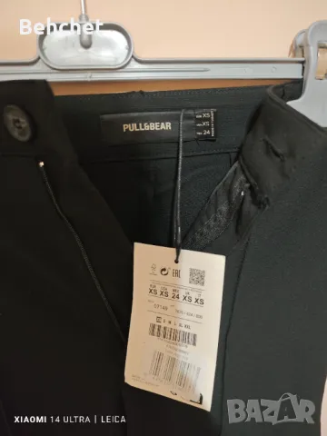 Дамски панталони 