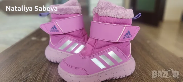 Боти детски Adidas