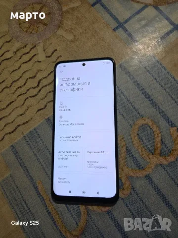 Xiaomi Redmi Note 12S 8/ 256gb, снимка 4 - Xiaomi - 56475223
