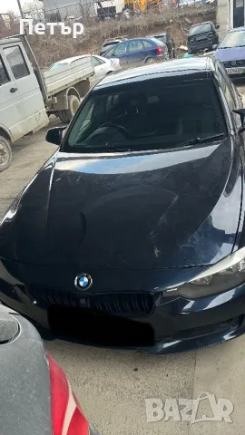  На Части 2015  BMW (F30) 330d (258 кс) xDrive Steptronic , снимка 2 - Части - 48969744