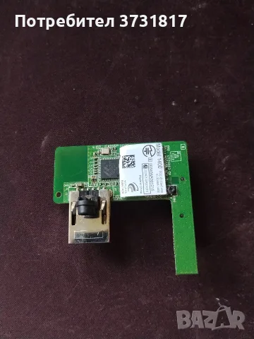 XBOX 360 Slim части, снимка 7 - Xbox конзоли - 56327499