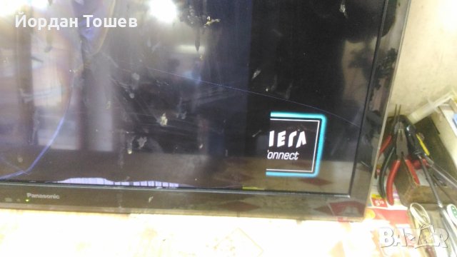 LED DRIVER PCLF-D104 A REV 0.7 6917L-0084A, снимка 5 - Части и Платки - 44478676