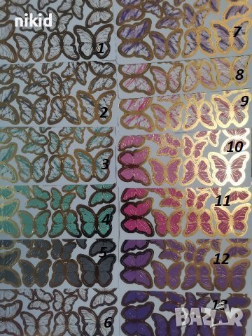 10 бр картонени пеперуди украса декор за торта мъфини кексчета, снимка 2 - Други - 44247394