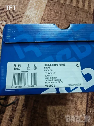 Reebok дамски маратонки 37, снимка 3 - Маратонки - 56535990