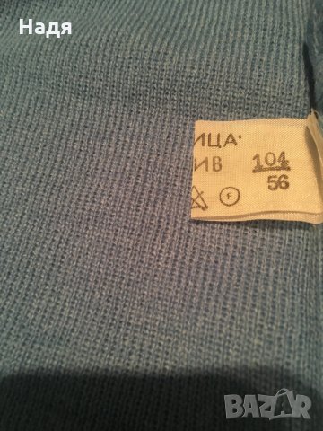 Детски блузки с дълъг ръкав- 45 бр., снимка 8 - Детски Блузи и туники - 31581641