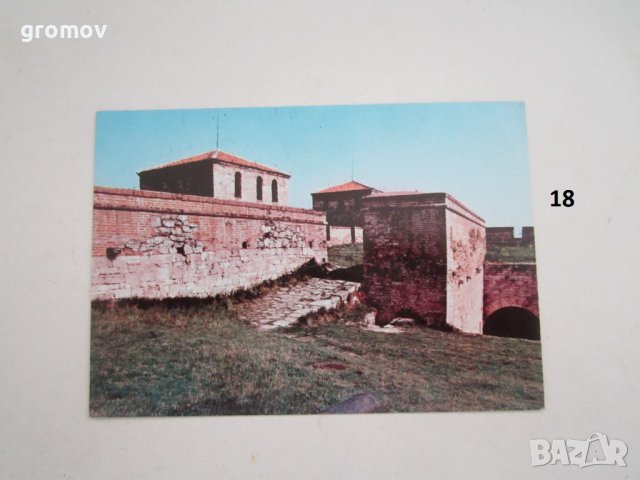 пощенски картички България 2, снимка 18 - Други ценни предмети - 36755417