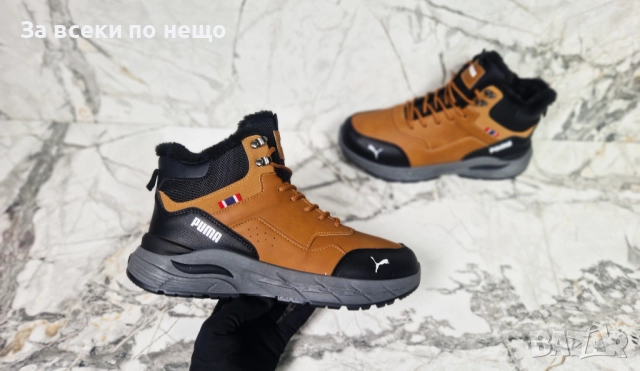Puma Мъжки Кубинки Пума - Налични Различни Цветове Код P1582 , снимка 2 - Мъжки боти - 52588917