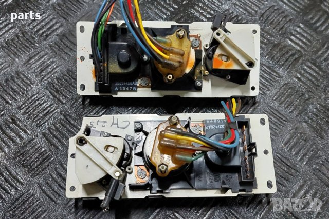 Управление Парно Чероки - Jeep Cherokee Xj N, снимка 7 - Части - 42358455