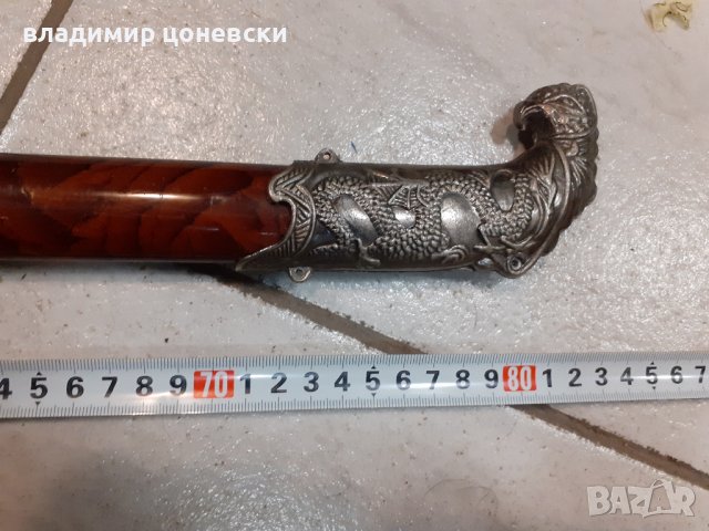 Красива азиатска сабя,меч,ятаган,острие, снимка 9 - Колекции - 39441813