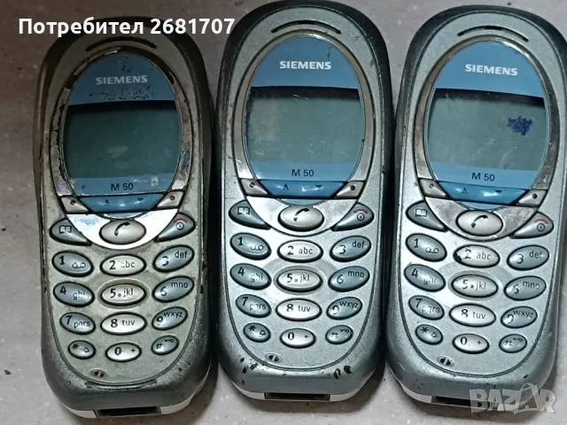 телефон Сименс М50