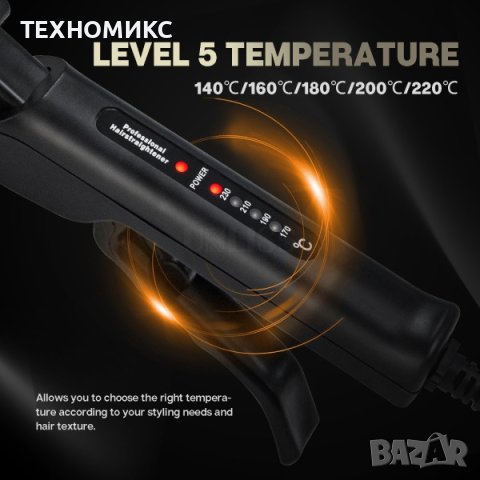 Професионална турмалинова преса за коса с йони, за всички типове коса

, снимка 4 - Преси за коса - 42252167