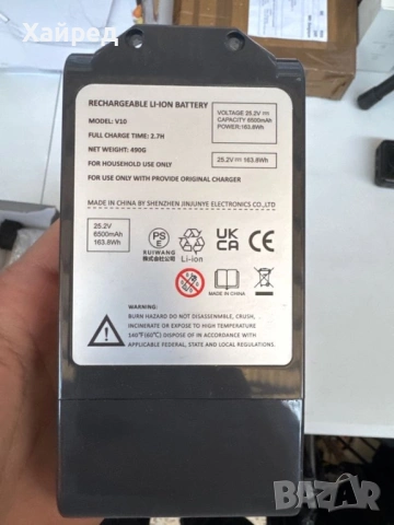 Нова батерия за Dyson v10, снимка 2 - Прахосмукачки - 54196221