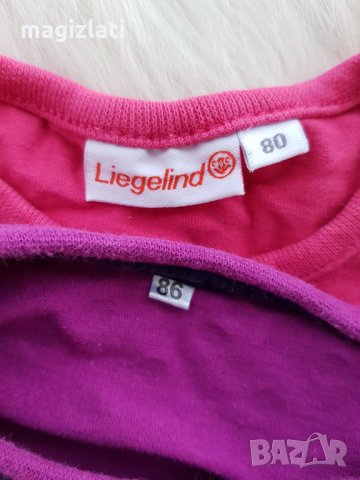 Бебешка блуза 9-12 месеца, снимка 2 - Бебешки блузки - 29176353