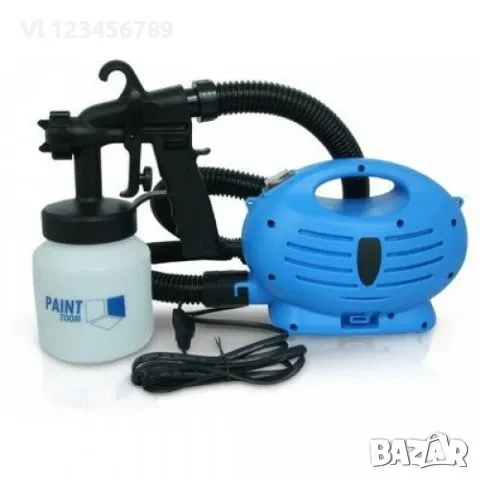 Пейнт зуум - пистолет за боядисване - Paint Zoom