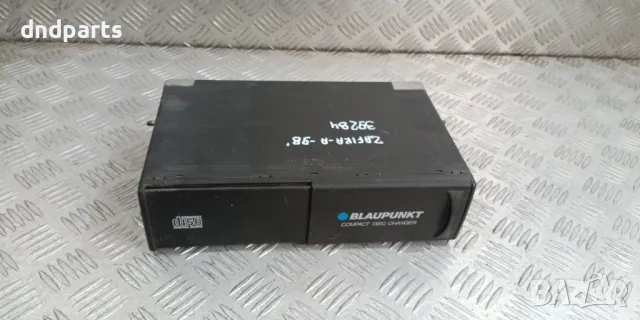 CD Changer Opel Zafira A 1998г.	