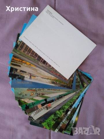 Комплект картички Свердловск 18 броя, снимка 6 - Колекции - 30019339