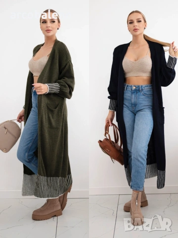 Дамска жилетка с джобове, 2цвята 