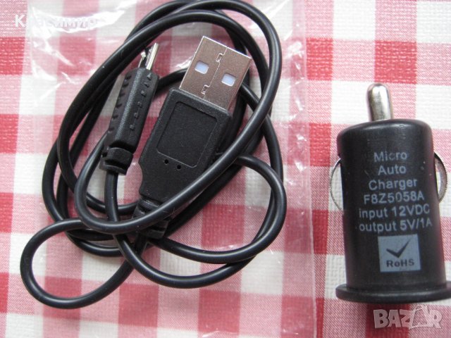 Зарядни за моб.телефони и таблети от МПС, снимка 11 - Оригинални зарядни - 39280401