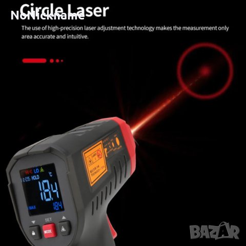 UNI-T UT306C Дигитален безконтактен инфрачервен лазерен термометър -50℃-500℃ UNIT, снимка 4 - Други инструменти - 44323503