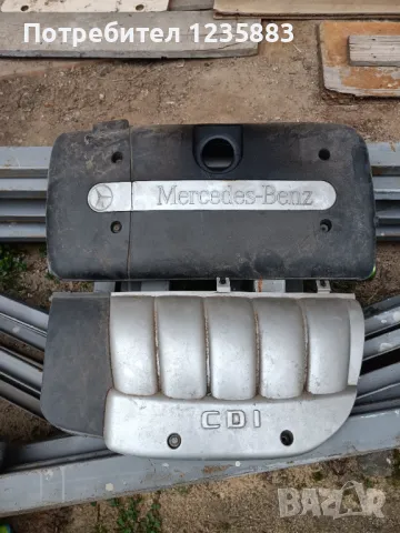 Оригинални кори за мотор от Mercedes E270cdi W210