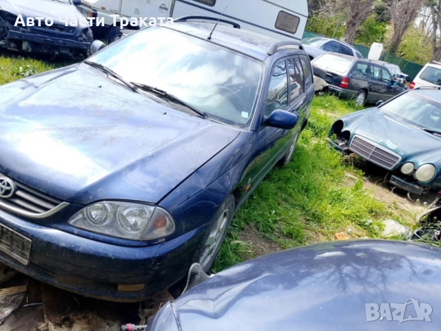 Toyota Avensis 2.0 D4D T22 На части