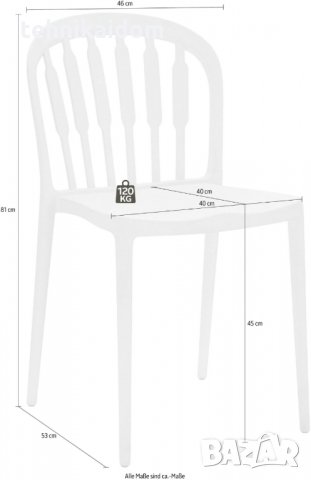 Трапезен стол 2 броя комплект в бяло LINZ последен комплект от модела, снимка 3 - Столове - 35245218