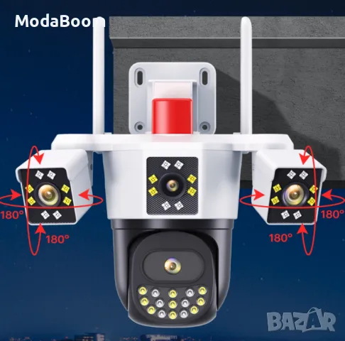 Безжична 4G WiFi камера за наблюдение с триекранен монитор,водоустойчива