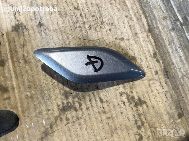 Капачка за Кука на Предна Броня Renault Talisman 2017г 147kW