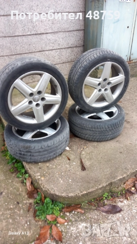 Гуми с джанти