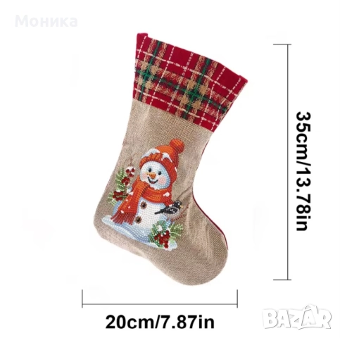 Чорап за облепяне -диамантен гоблен