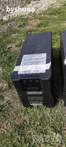 Юпс за Парно ( видионаблудения ), снимка 4 - Камини - 49581808