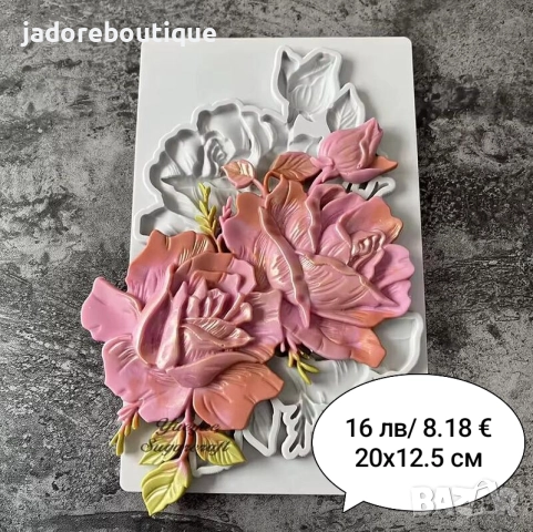 Силиконов молд рози различни видове, снимка 4 - Форми - 33485240