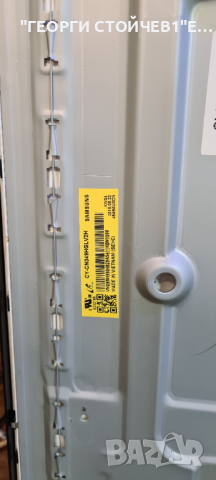 UE49NU7372U СЪС СЧУПЕНА МАТРИЦА, снимка 4 - Части и Платки - 36474931