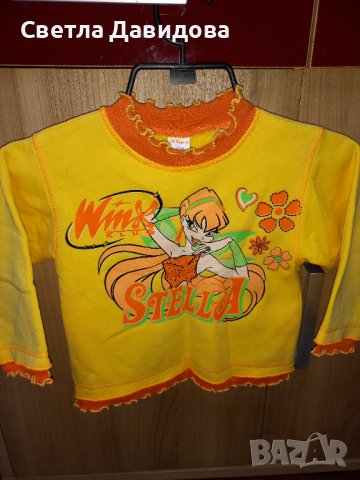 Детски блузи с дълъг ръкав за момиче, размер 104/110 см, снимка 7 - Детски Блузи и туники - 38246955
