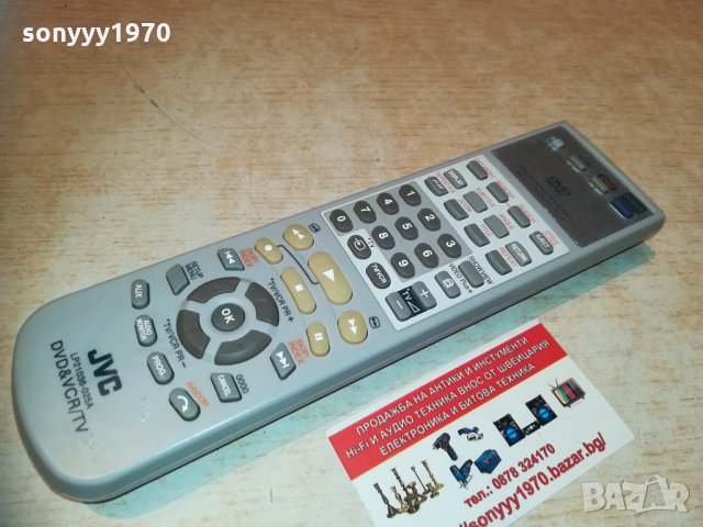 поръчано-JVC BIG REMOTE HI-FI VIDEO & DVD 0602210805, снимка 2 - Други - 31700976