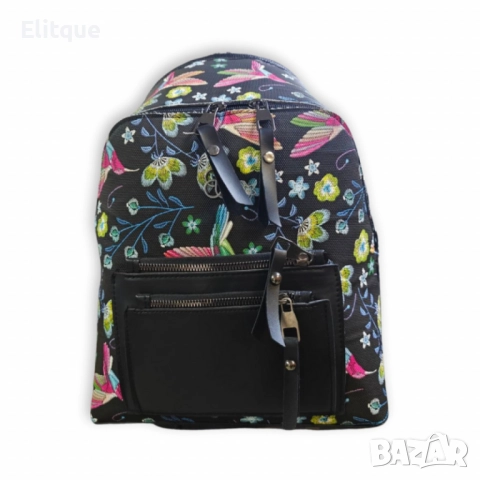 Елегант, модерна дамска раница