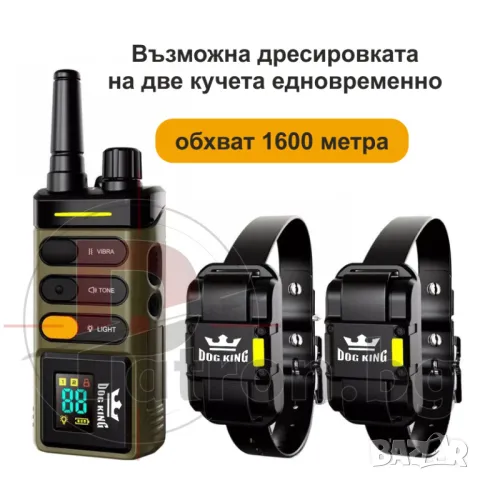 Електронен нашийник, снимка 5 - За кучета - 49450773