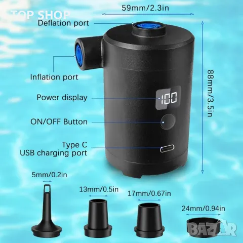 Електрическа въздушна помпа Kazaigou, 4000mAh акумулаторна с 4 дюзи и LED дисплей, снимка 2 - Друга електроника - 49423096