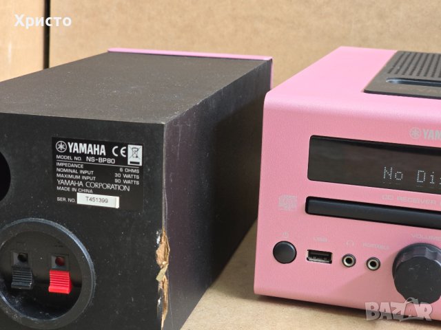 Yamaha crx-o40 розова, снимка 10 - Аудиосистеми - 44464625