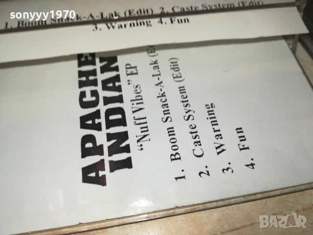 APACHE INDIAN TAPE 1007250957, снимка 10 - Аудио касети - 50970531
