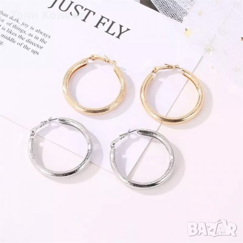 Нови обеци, снимка 5 - Обеци - 37165794